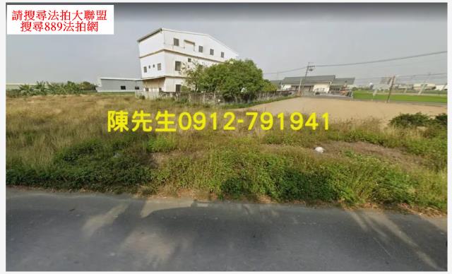 高雄大寮農地拍賣-9