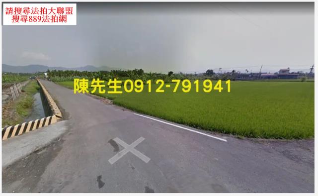 高雄美濃法拍農地-10