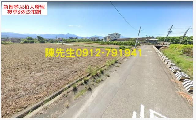 高雄美濃法拍農地-11