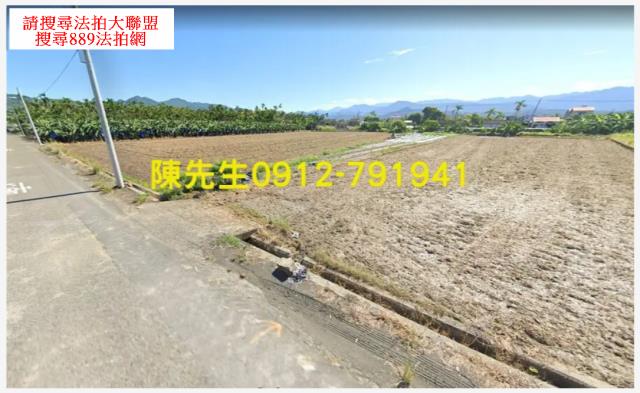 高雄美濃法拍農地-8