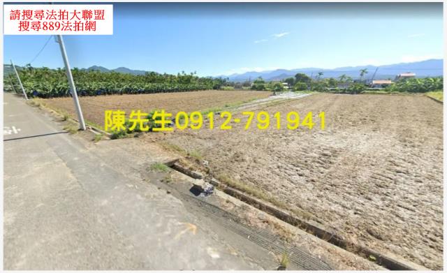 高雄美濃法拍農地-9