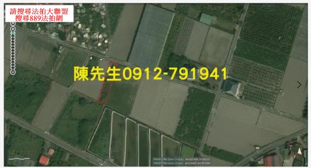 高雄美濃農地法拍-12