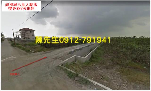 高雄美濃農地法拍-15