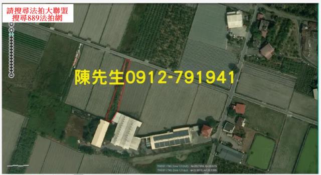 高雄美濃農地法拍-3