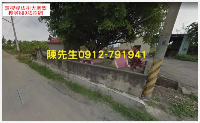 高雄美濃農地法拍-10