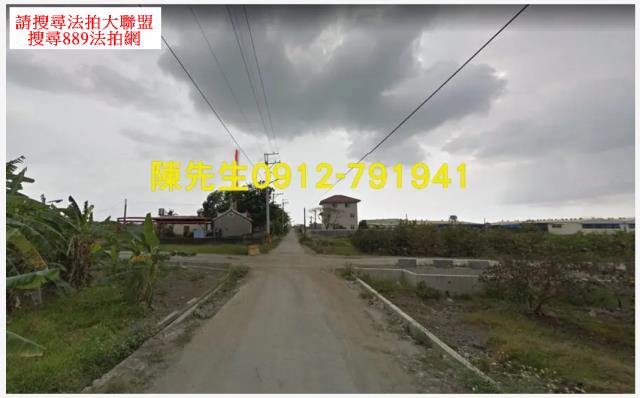 高雄美濃農地法拍-11