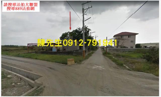 高雄美濃農地法拍-1