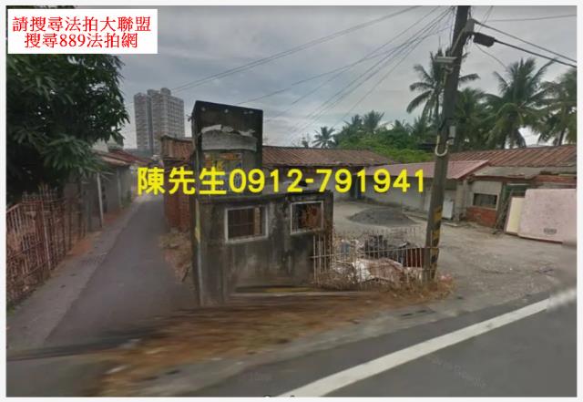 高雄岡山建地法拍-11