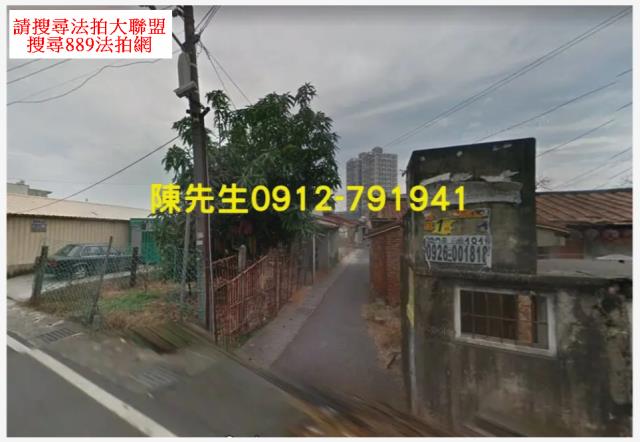 高雄岡山建地法拍-12
