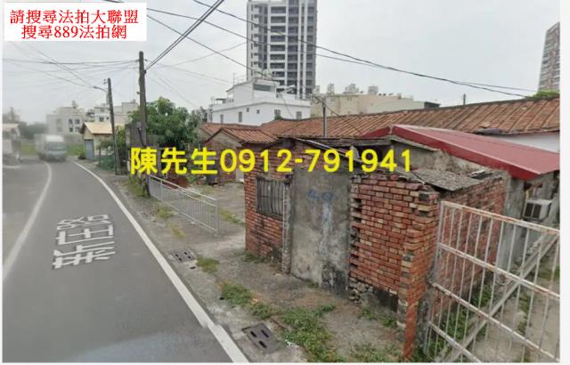 高雄岡山建地法拍-1