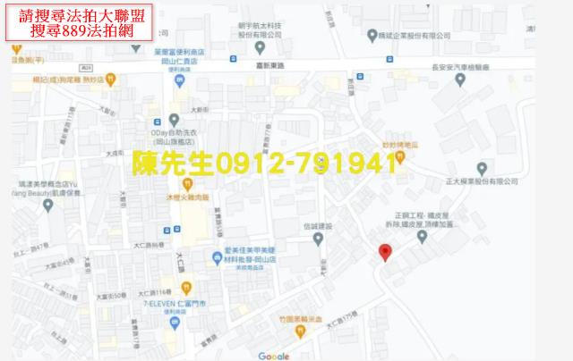高雄岡山建地法拍-9
