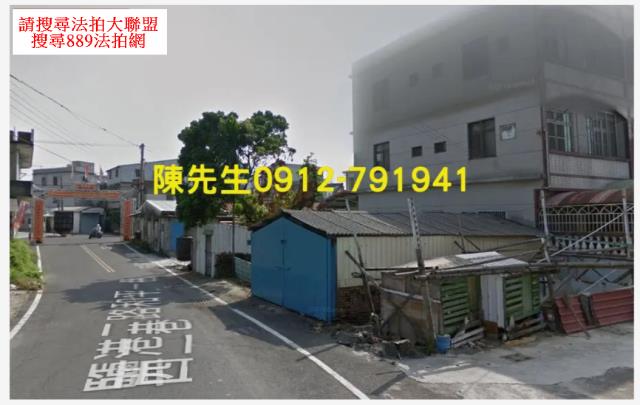 彌陀建地法拍-10