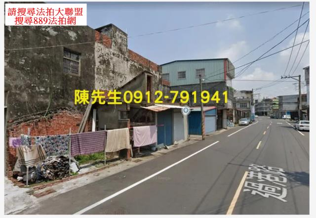彌陀建地法拍-3