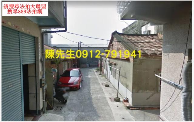 彌陀建地法拍-4