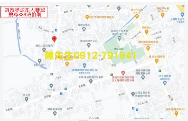 彌陀建地法拍-7