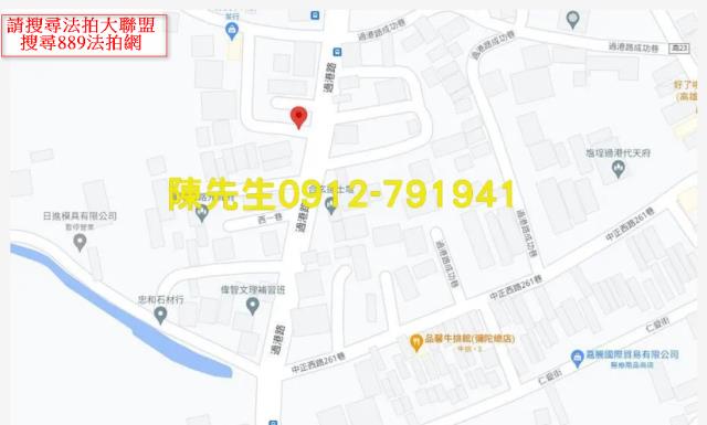 彌陀建地法拍-8