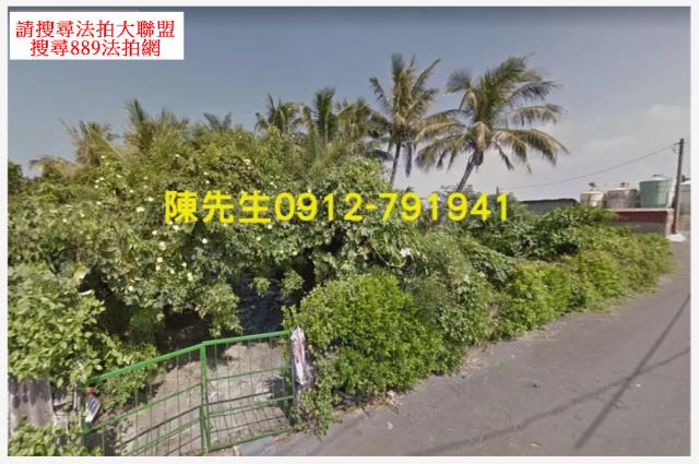 彌陀農地法拍-11