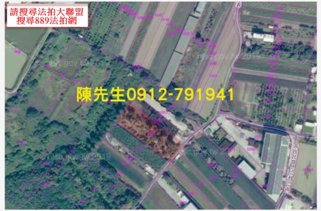 彌陀農地法拍-14