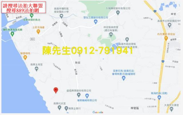 彌陀農地法拍-7