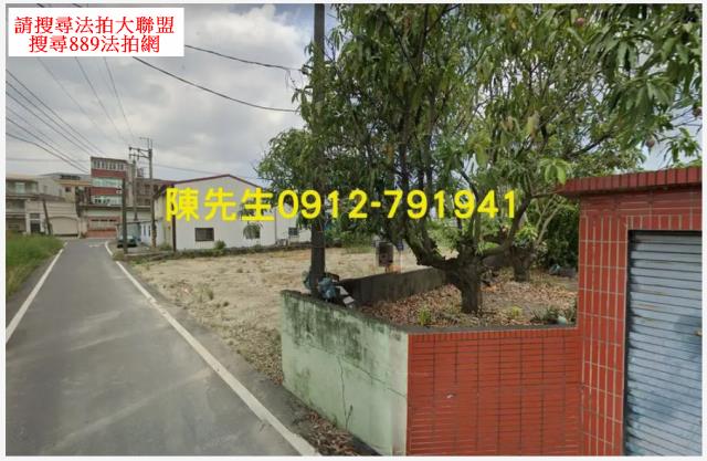 岡山農地拍賣-3