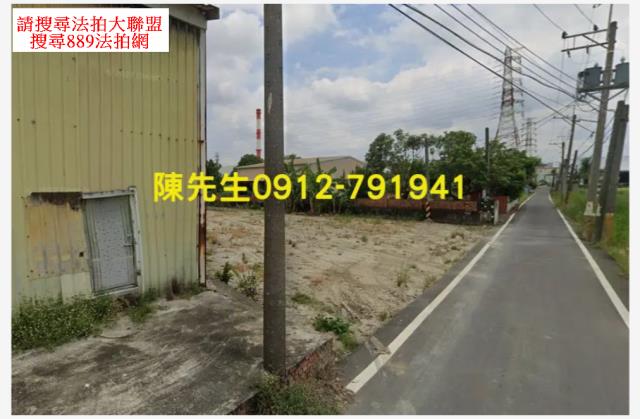 岡山農地拍賣-4