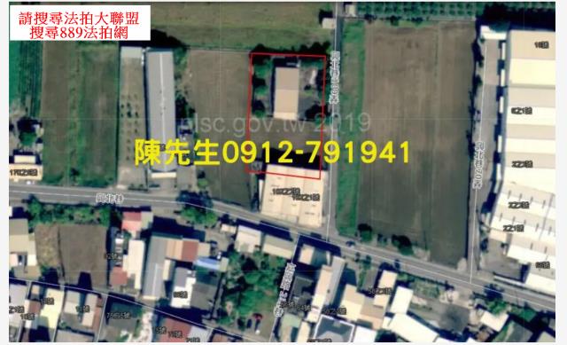 岡山農地拍賣-7