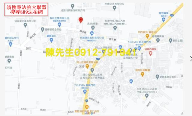 岡山農地拍賣-8
