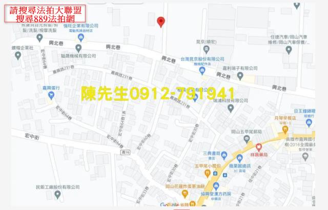 岡山農地拍賣-9
