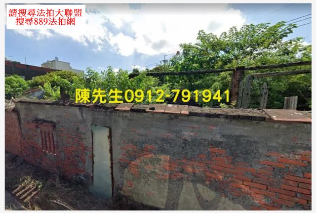 湖內法拍建地-11