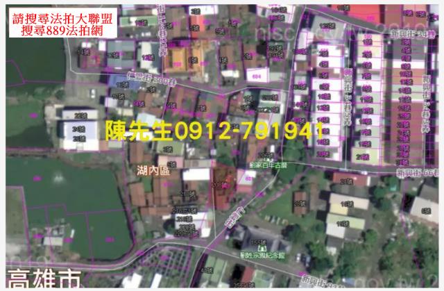 湖內法拍建地-15