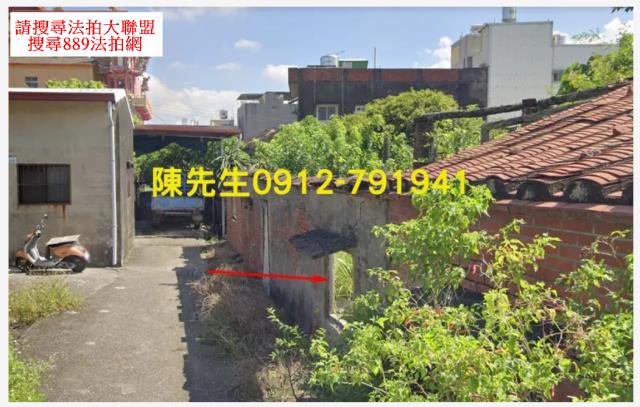 湖內法拍建地-3
