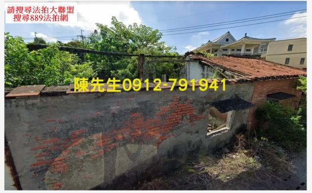 湖內法拍建地-4