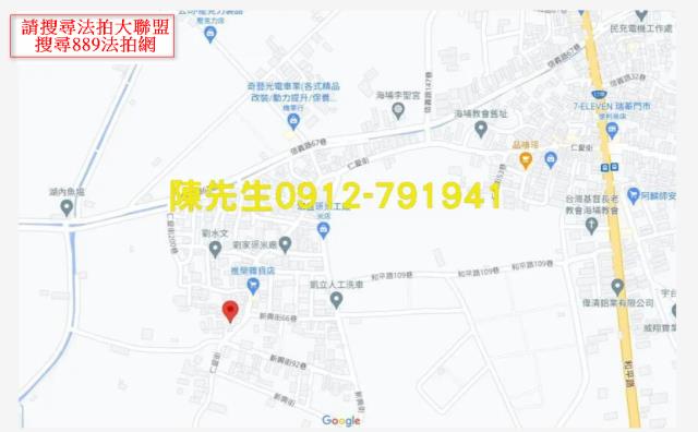 湖內法拍建地-8
