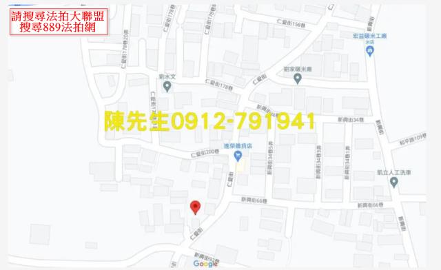 湖內法拍建地-9