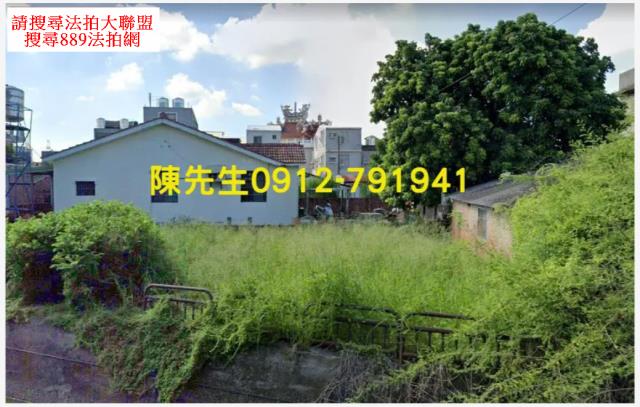 湖內建地法拍-10