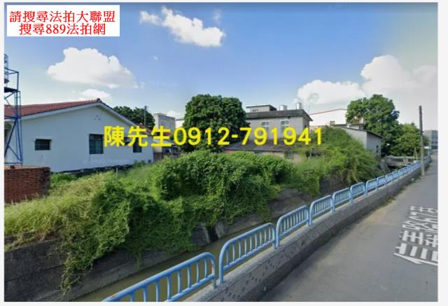 湖內建地法拍-4