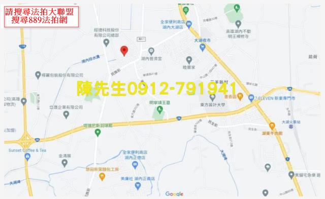湖內建地法拍-14