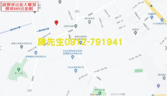 湖內拍賣建地-15