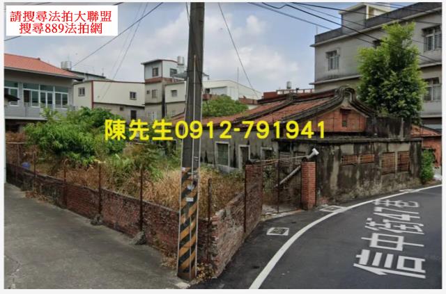岡山建地法拍-15