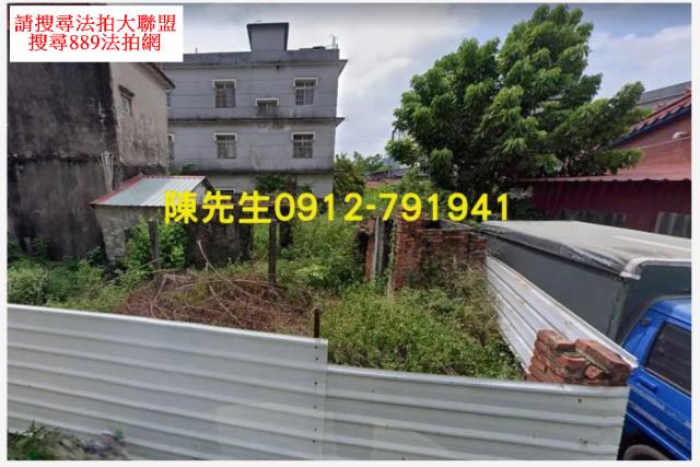 岡山建地法拍-5