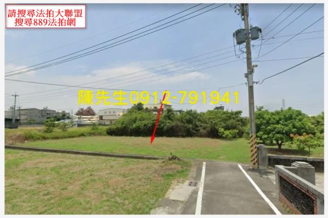 岡山拍賣農地-1