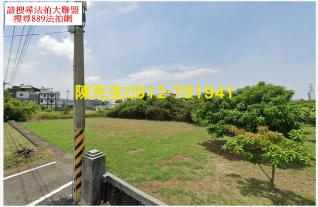 岡山拍賣農地-2