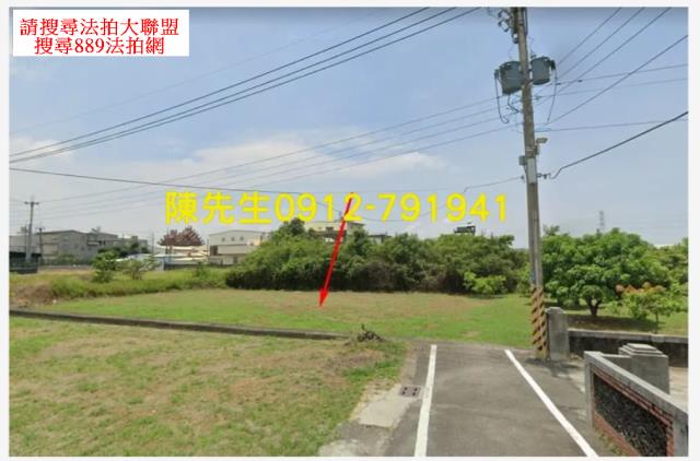 岡山拍賣農地-8