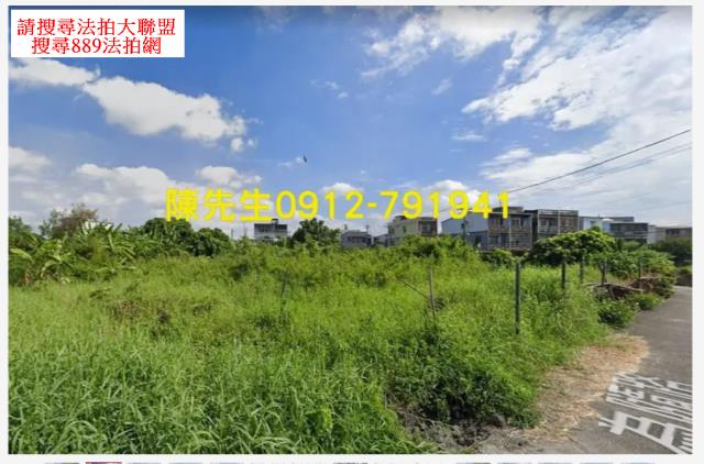 岡山農地拍賣-10