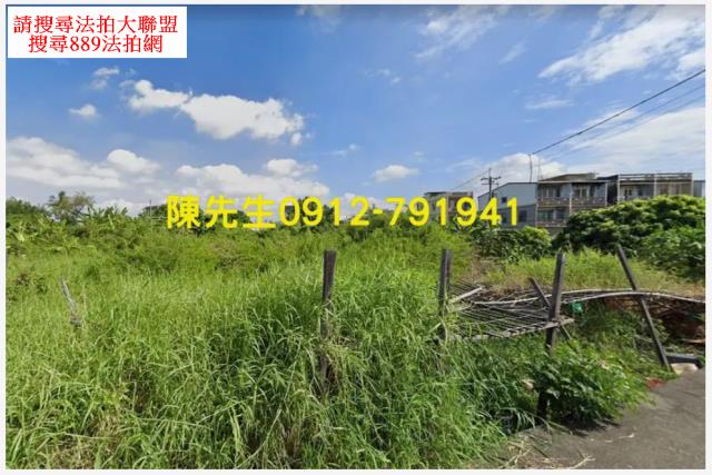 岡山農地拍賣-11