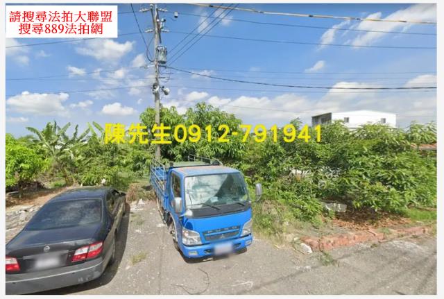 岡山農地拍賣-4