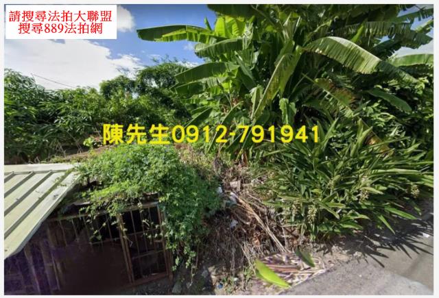 岡山農地拍賣-9