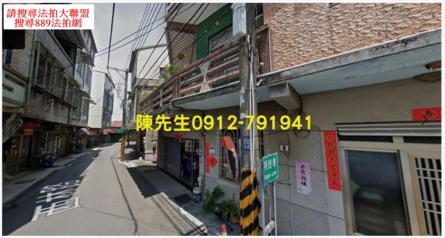 橋頭建地拍賣-11