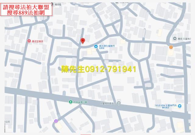 橋頭建地拍賣-7