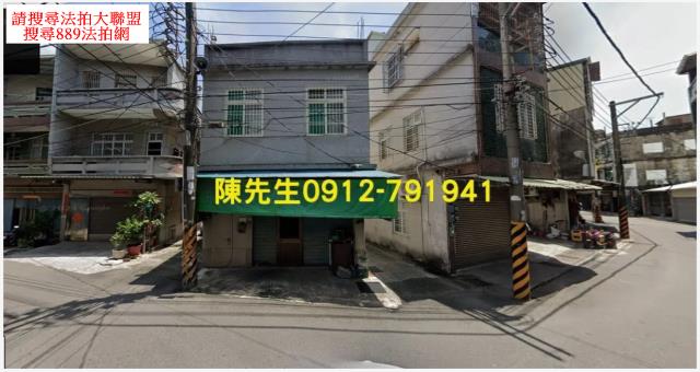 橋頭建地拍賣-9